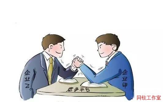 ��ƽ ���� ���_ �\��